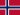 Coroa norueguesa